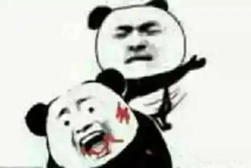 搞笑表情包今天我还是没有对象