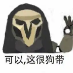 qq表情包下载qq表情包大全腾讯qq表情包当易网