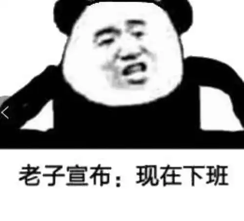 昨天早上,由于和我妻子冷战,我就把自己锁在一个小房间里什么