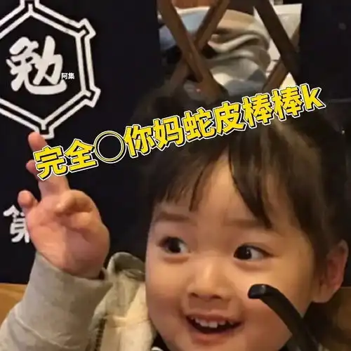 单排久了真是感到世态炎凉