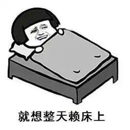 冷空气暴雨强势来袭番禺我又被屏蔽了