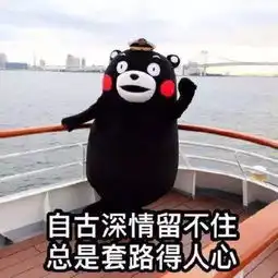 这些奇葩的地名套路,99的广州人都不知道笑翻了