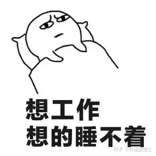 求推荐广州找电商运营助理哪个区好找,要求不高