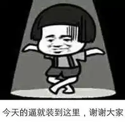 适合全家人的温馨套房究竟是怎样的