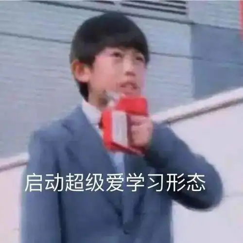 高效读论文的方法来了要不要读怎么读怎么用都有解答