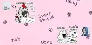 抱歉表情符号是哪个