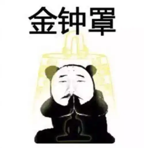 浙江一女子翻护栏过马路,万万没想到网友难度系数99.9