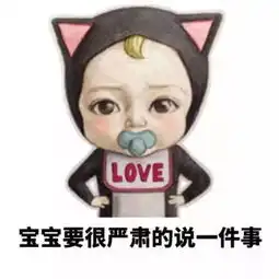 蛙儿子出去旅行了吗崽爸崽妈必看