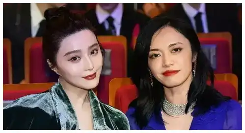 范冰冰亮相活动明艳动人,黄衣黑裙气质温柔,气色红润状态绝佳