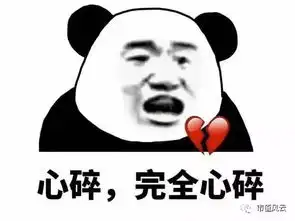壳股流浪记香梨股份浪迹a股17年几度易主卖资产