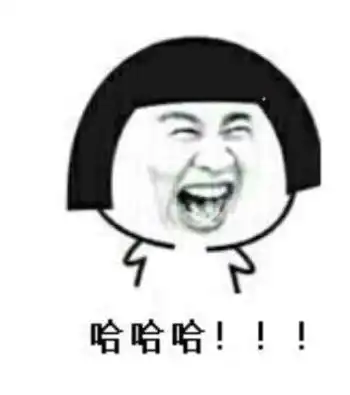 又来了花式秀恩爱甜美插画,这是要虐死二哈的节奏吗