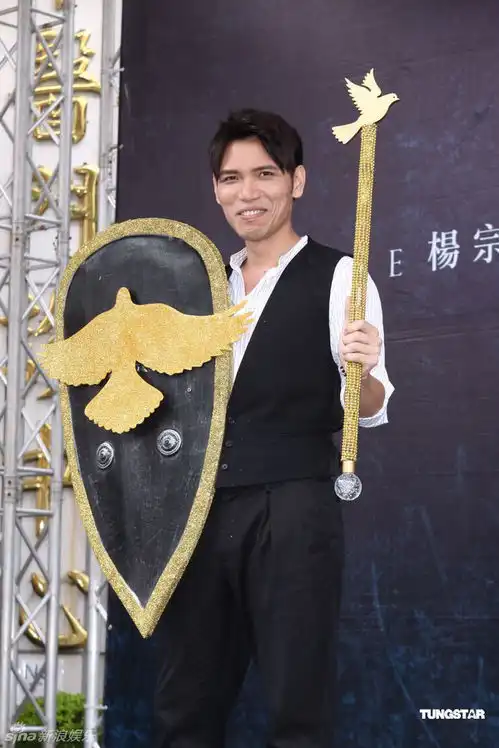 组图杨宗纬歌迷送养声妙方不怕与萧敬腾比较