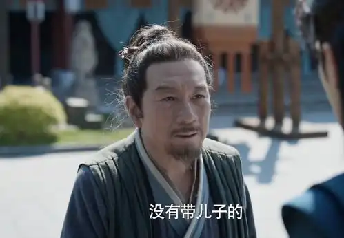 庆余年2袁梦逼老金和女儿发生关系袁梦还不知,自己离死不远