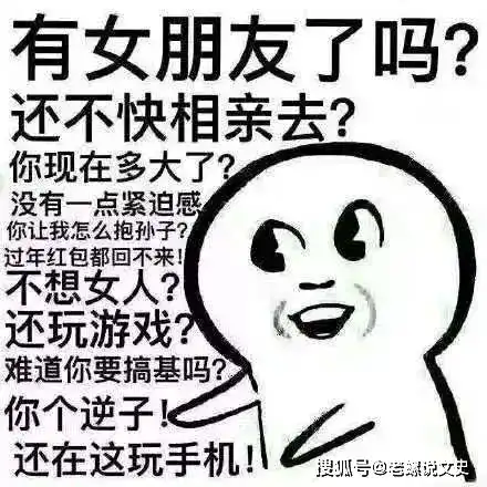 双十一听说古代不仅帮脱单,还包分配对象