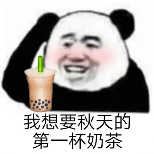 这两所湖南高校给新生送美食啦