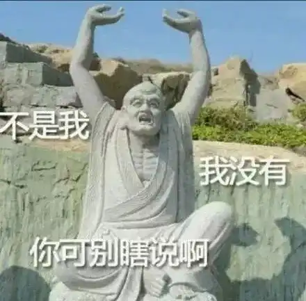 当文物变成表情包,原来古代人的脑洞这么大