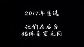 陈钰琪可可爱爱的抖音合集陈憨憨小仙女大可爱