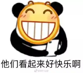 这是什么神仙经历...啊啊啊啊啊我酸了