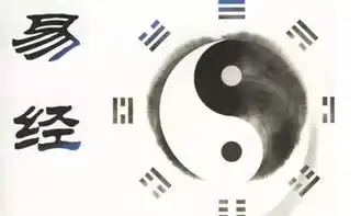 秋水老师告诉你为什么说破财免灾告诉你原因