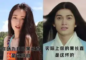 脸大的姑娘适合留什么发型