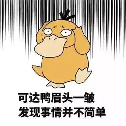 老婆收到情人节邀约短信男子顺藤摸瓜抓出奸夫