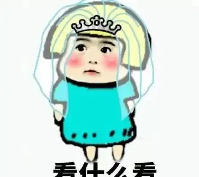 幽默搞笑,这声音太大了,我特么以为爆胎了