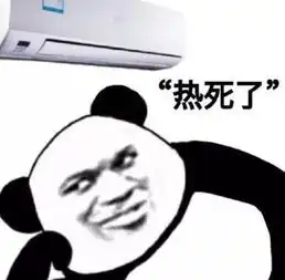 群聊表情包发表情表情包大全微信表情包qq表情包fabiaoqing.com