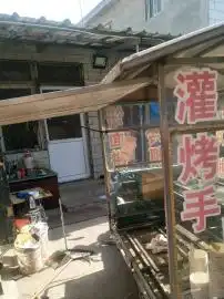 图精品摆摊小吃三轮车北京自行车电动车
