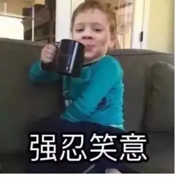 为啥吐槽导师的帖子几乎全是理工科文科的嘛去了