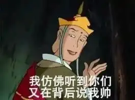宁波人,中秋国庆假期马上到货两个好消息一个坏消息,你想先听哪个