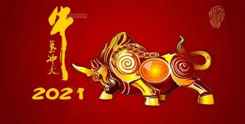 告知明年是牛年,农村俗语寡年撞到牛,饿死鸡和狗,是什么意思