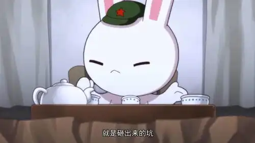 那年那兔那些事儿在小钱钱面前兔子简直毫无底线,啥都敢卖