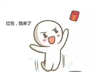 开心汇br撒钱啦上不封顶,快来抢红包