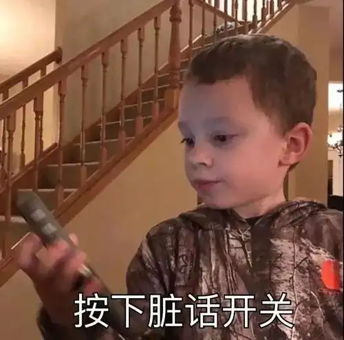 火爆全球的假笑男孩竟然开微博了评论区瞬间被表情包攻陷知乎