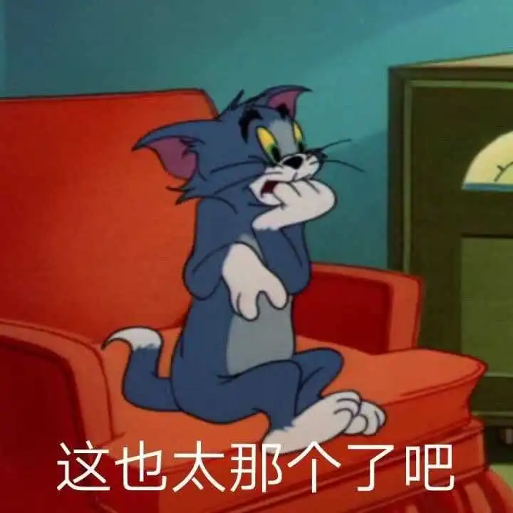 一把王者的时间带你拿捏计算机原码反码补码的计算原理