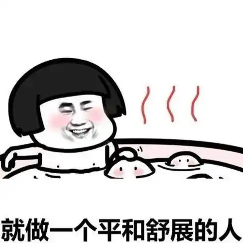 浙江女大学生肤白貌美大长腿,母亲却愁眉苦脸担心她嫁不出去