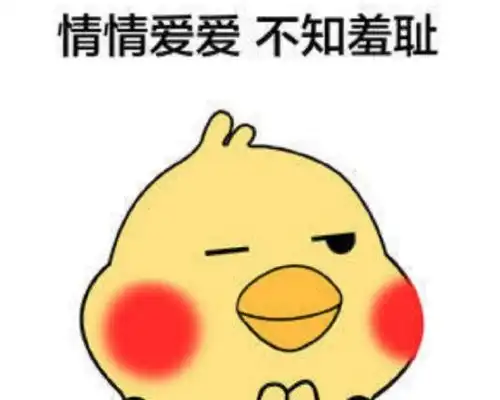 堪称老司机的星座,荤段子脱口而出,尤其是处女座