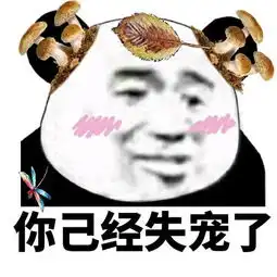 京东员工离职发声一万多工资实在太少,工作四年不得不选择离职