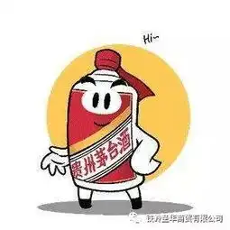 为何喝茅台酒要搭配矿泉水
