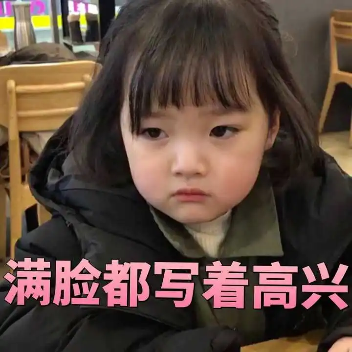 已注销的想法说起来,居然pe在a股效果不错