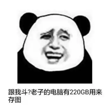 日语表情包开始流行起来,另一种中日文化交流