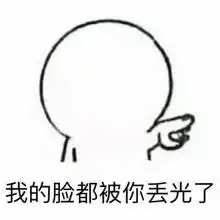 奇葩霍顿不唯一澳洲盛产口无遮拦的大嘴巴
