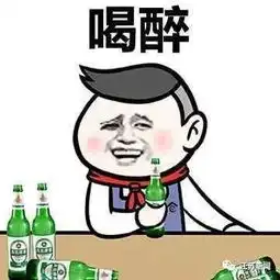 醉了男子在业主群一千一千的发红包,邻居看不下去把他踢出群