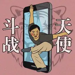 南国七星彩论坛加急版