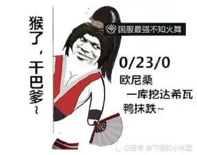 s15赛季专属上分法师,最强点塔王弈星,最强刺客王杨玉环