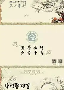 看了这些录取通知书,我想回去重新参加高考