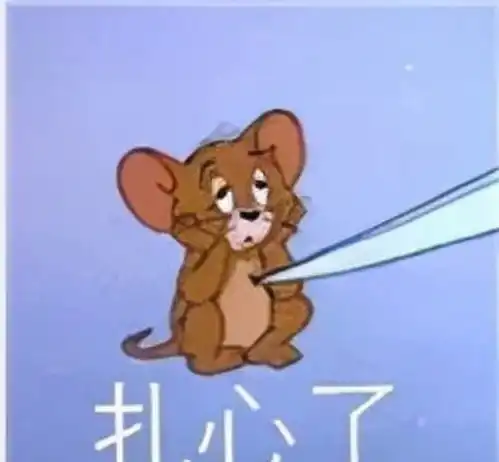 惨还是哈兰德惨,伤好了回来啥都没了...