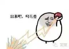 亮瞎你的眼这里有你要的买家秀