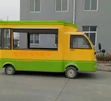 黄页88高清图片