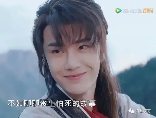 赵丽颖新剧到底行不行